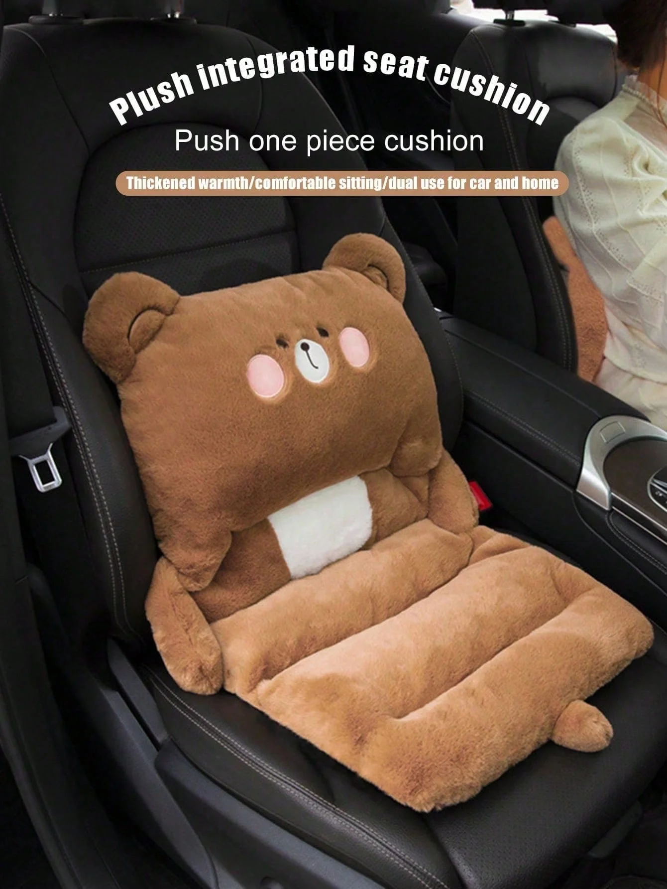 قطعة واحدة من وسادة مقعد السيارة المصنوعة من الصوف القطيفة مطبوع عليها دب، وسادة دعم قطني دافئة للشتاء اللطيف، وسادة متكاملة من القطيفة قابلة للغسل في الغسالة، لذا