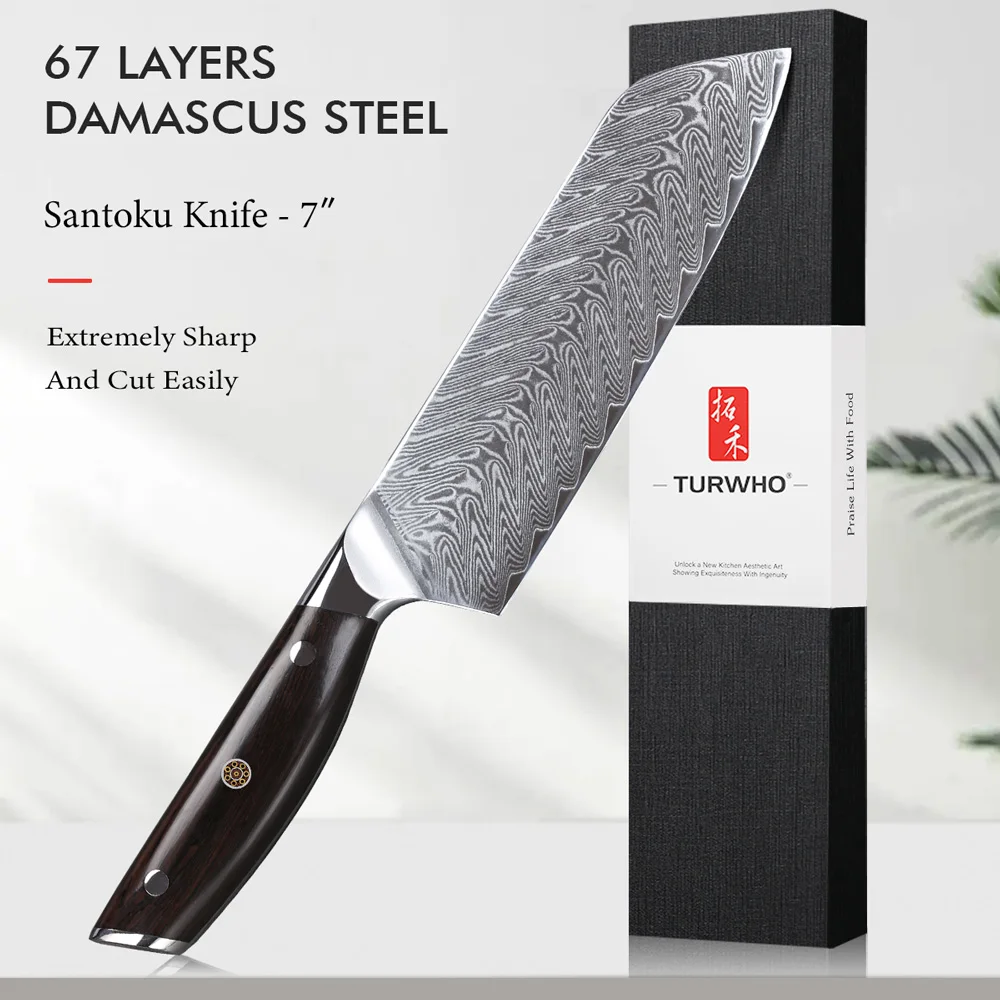 

Японский нож Santoku из дамасской стали, 7 дюймов, 67 слоев