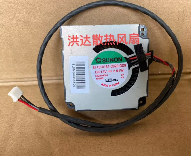 Sunon EF45101B1-C02…