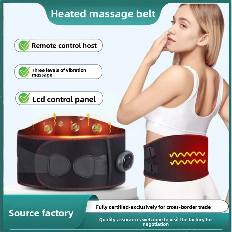 Rechargeable Thermal Waist Support Vibration Massage Belt Hot Compress Warm Belly Uterus Home Physiotherapy Equipment