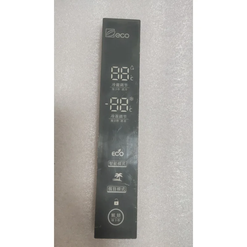 

Сенсорный дисплей для холодильника Aucma BCD-560WSPH, плата управления компьютером 3005001161