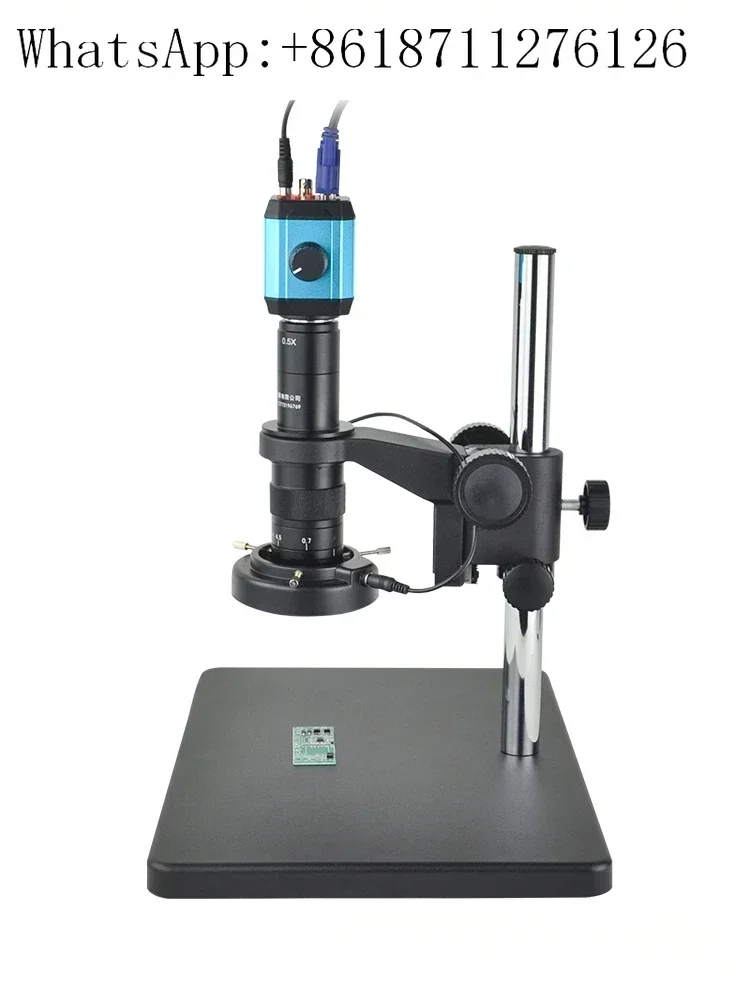 GP-660V Electron Mi…