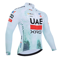 Winter 2026 UAE New Cycling Jacket Maillot Men Women MTB Ropa Ciclismo Thermal Fleece Road Bicycle Jersey Coat Clothing