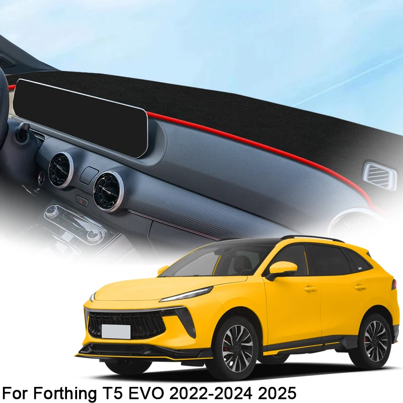 

For Forthing T5 EVO 2022-2024 2025 Car Dashboard Protective Mat Shade Cushion Pad Rose Carpet Mat Cover Automobiles Accessories