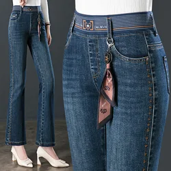 Autumn and Winter High Waisted Jeans Denim Flared Pants Women's Elastic Thin Straight Micro Pants Elastic Waist Trousers M-4XL