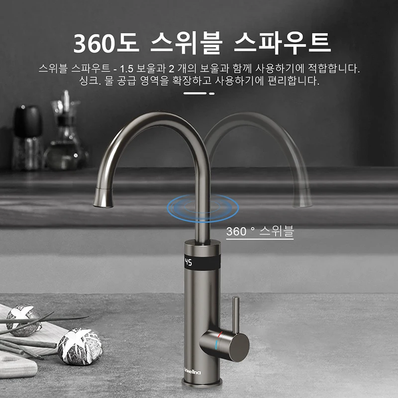 Briwellna-grifo de agua caliente instantáneo, grifo eléctrico gris de bronce para cocina, calentador de flujo de 220V, calentador de agua eléctrico