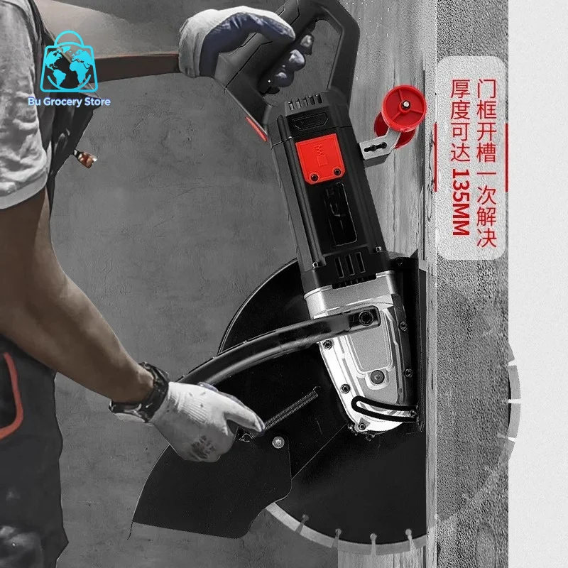 For Stone Road Cutting Wall Door Window Opening Large Single-piece Chainsaw