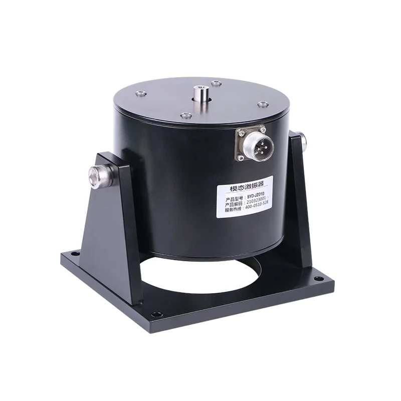 

BYD-JZ010 Small Size Light Weight 100N Modal Exciter