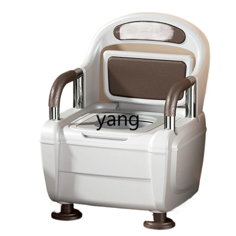 CX Mobile Toilet Disabled Commode Chairs Widened Portable Home for Elderly Pregnant Women