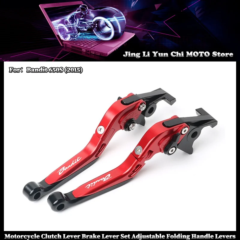 

Motorcycle Clutch Lever Brake Lever Set Adjustable Folding Handle Levers Accessories Parts For SUZUKI Bandit 650S 2015