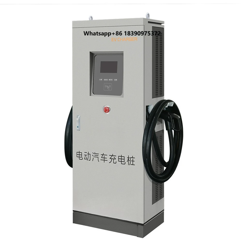 60KW-240KW 180KW High Power DC EV Charger, Waterproof Public Electric Vehicle Fast Charging Station with 4G & WIFI
