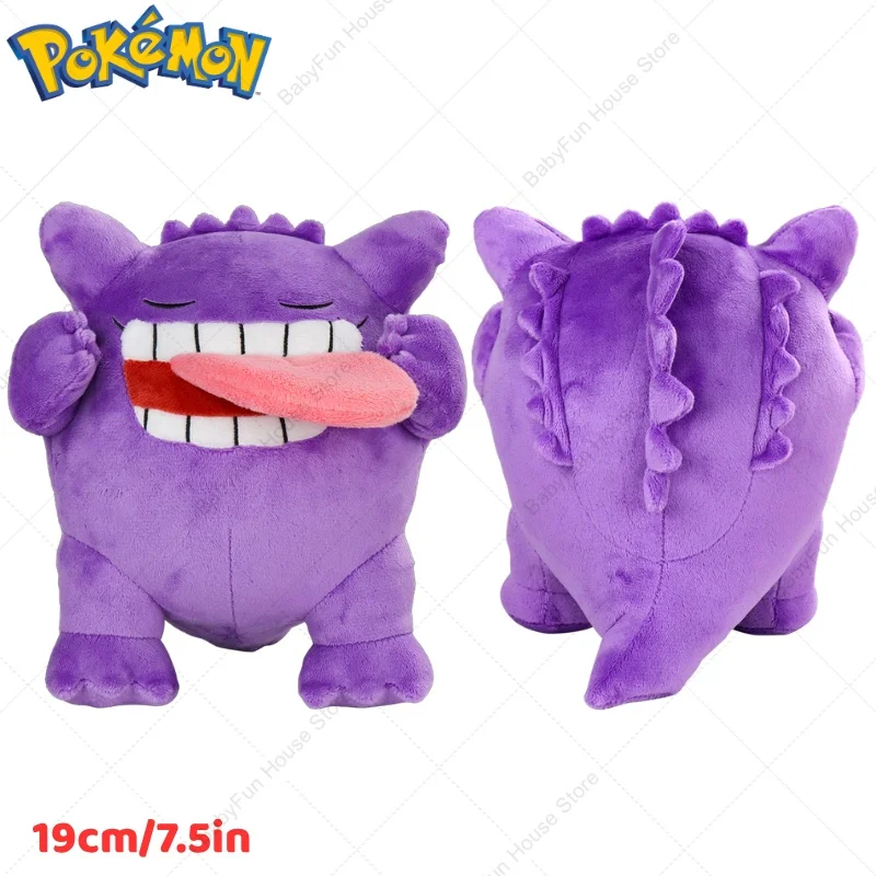 Pokemon Schlafende Gengar Eevee Charizard Sylveon Plüschtiere Kawaii Sprigatito Oshawott Fuecoco Pamo Cubone Plüschpuppen Geschenk für Kinder