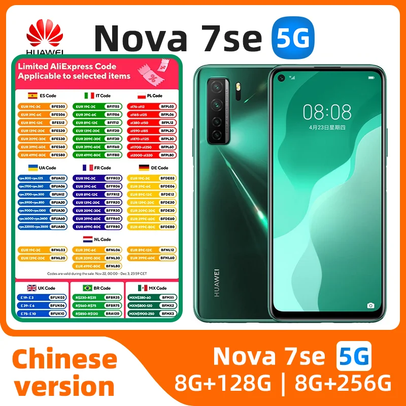 HUAWEI nova 7 SE 5g Smartphone 6.5 inch SuperCharge 40W 4000mAh Mobile phones 64MP Camera CPU Kirin 820 5g Original used phone