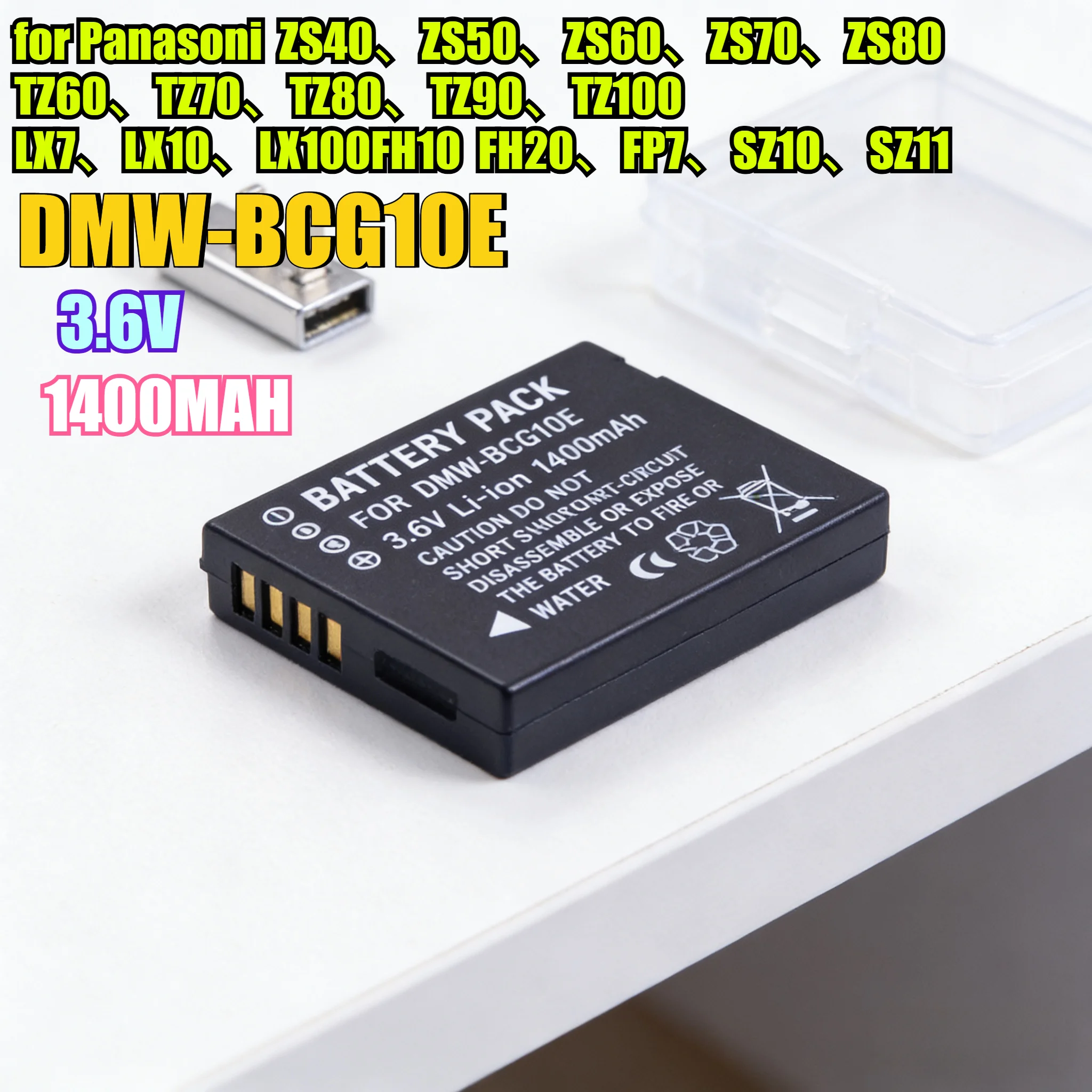1400Mah DMW-BCG10E …