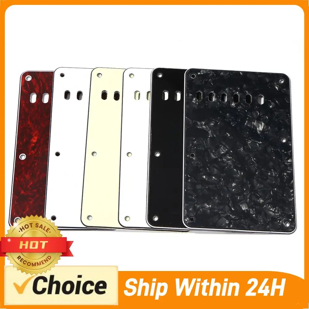 Electric Guitar Replacement Parts 6 Holes Guitar Tremolo Cavity Cover Back Plate