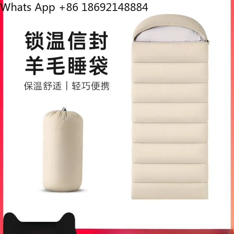 New Student Envelope Wool Sleeping Bag Adult Outdoor Camping Thickened Four Seasons Universal