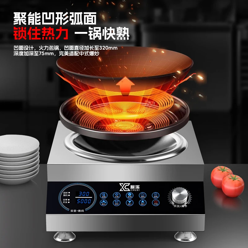 Induction Cooktop Error Code E0? Here’s Exactly Why It Happens and How to Fix It
