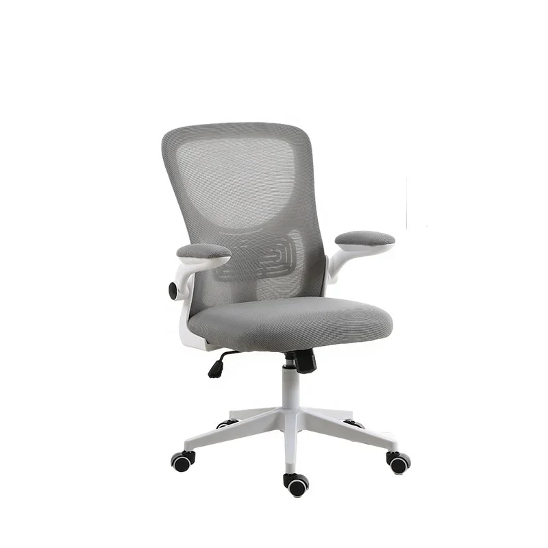 New Swivel Office Chair With Armrest Height Adjustable Lift Executive Office Chairs furniture