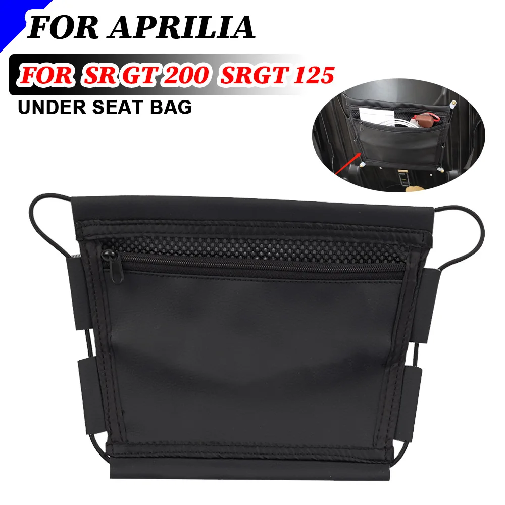 

Motorcycle Accessories For Aprilia SRGT200 SR GT 200 SR GT 125 SR200 GTUnder Seat Storage Bag Leather Tool Pouch Organizer Bags2