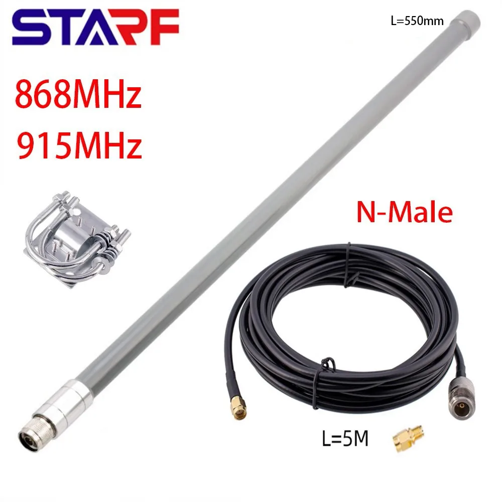 STARF 12dBi 868MHz 915MHz Optimised Tuned Helium Miner Fiberglass Aerial Antenna N Male 550mm Fiberglass Antenna Kit