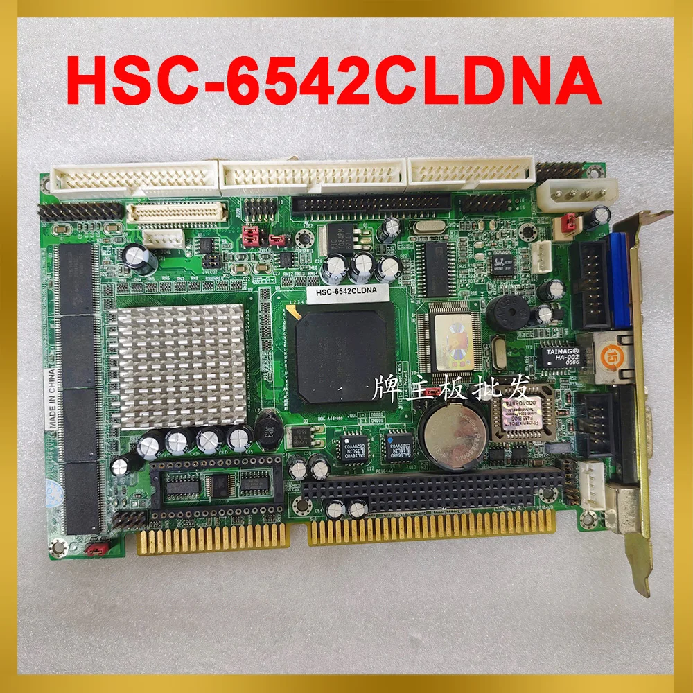 

Стабильная производительность для карты EVOC HSC-6542CLDNA