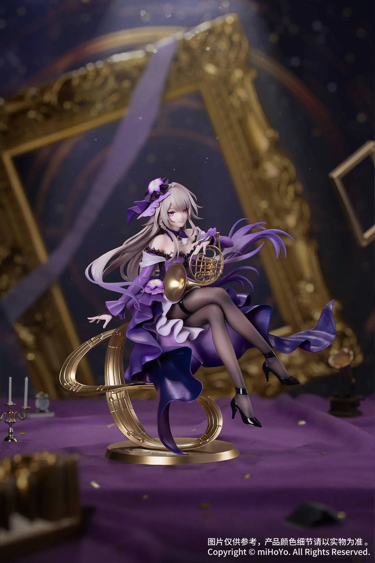 Judai Original Myethos Honkai: Star Rail The Herta Gift+ Star Rail Live Action Figure Models