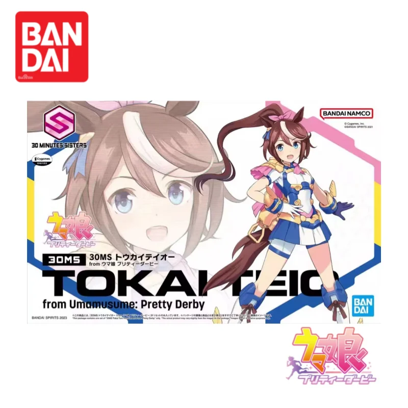 

Оригинальная фигурка Bandai Anime 30Ms Umamusume Pretty Derby Tokai Teio Machine Girl, наборы моделей, подарок для детей, в наличии