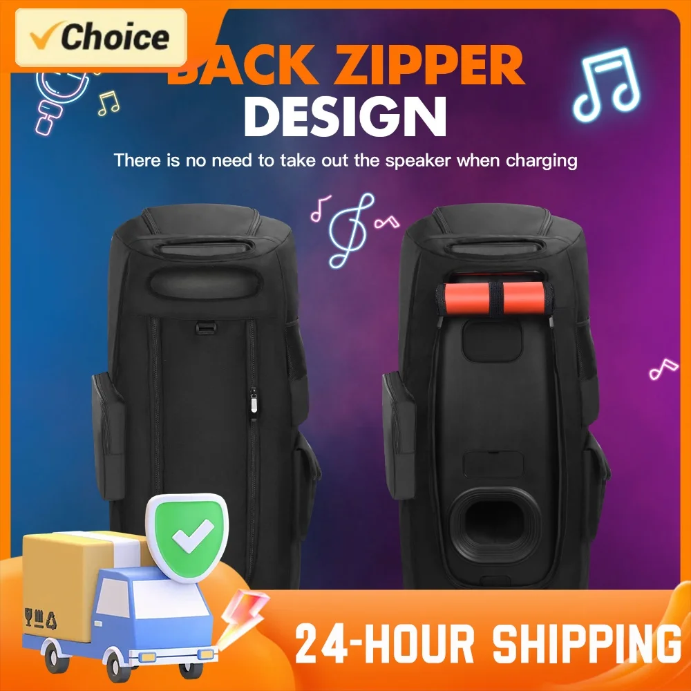 For JBL Partybox Anti-Slip Dust Cover Zipper Closure Waterproof Nylon Storage Case Party Speaker Carry Case Speaker Accessories