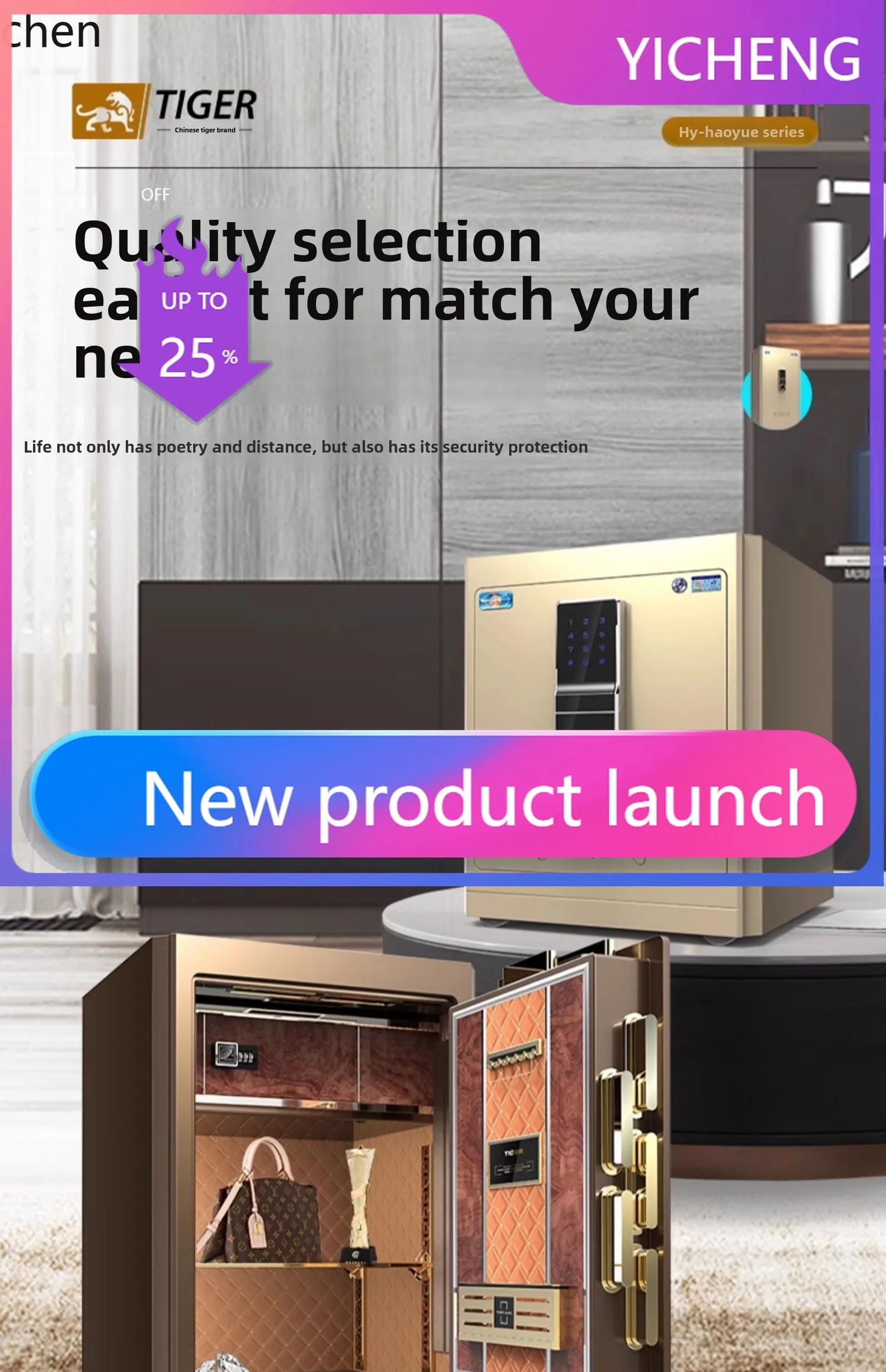 

A3-5 national standard anti-theft large wardrobe fingerprint WiFi safe invisible bedside table integrated 3C