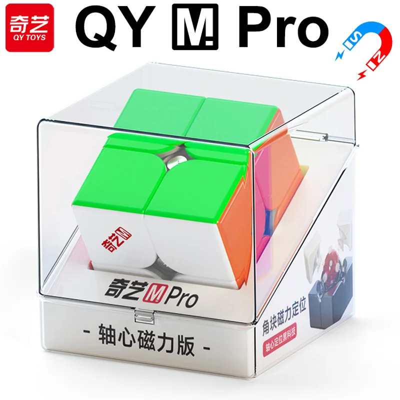 

QiYi M Pro Speedcube 2x2x2 Magnetic Magic Cube Professional 2×2 Speed Puzzle Children's Fidget Toys 2x2 QY Original Cubo Magico