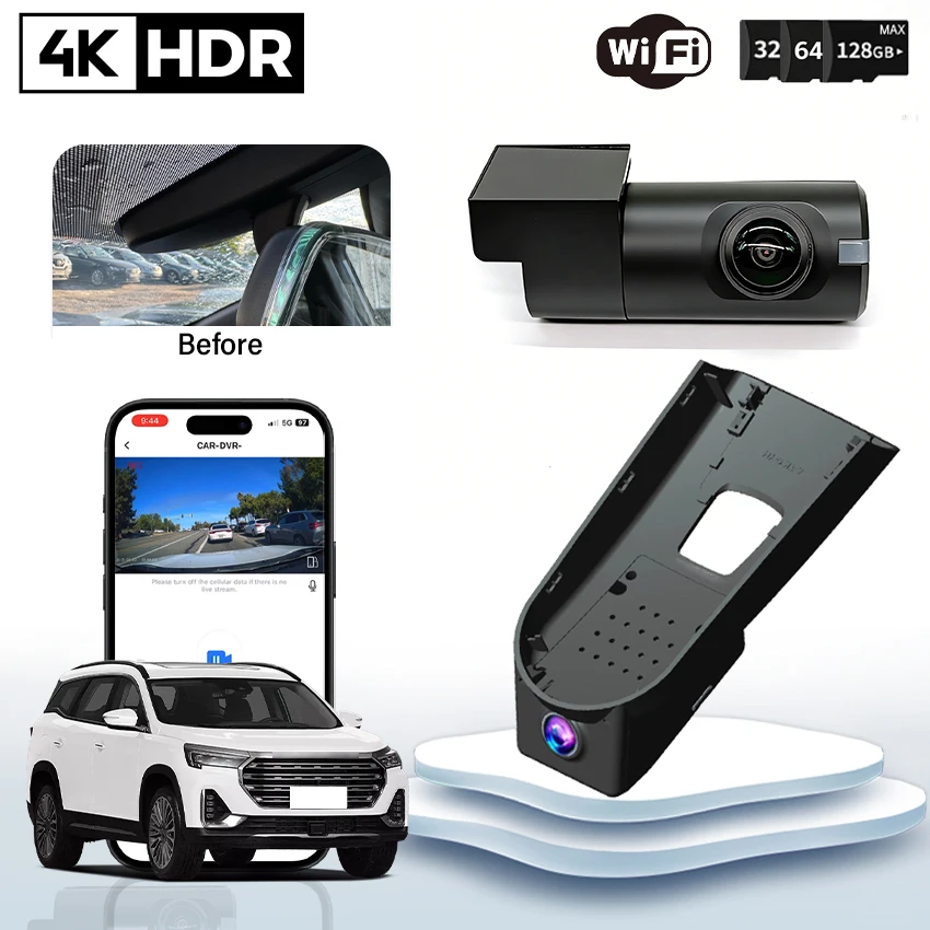 

For JETOUR dashing X70 plus pro X90 4K HD WIFi Car DVR Video Recorder Dual Lens Dash Cam customized DashCam Recording Devices