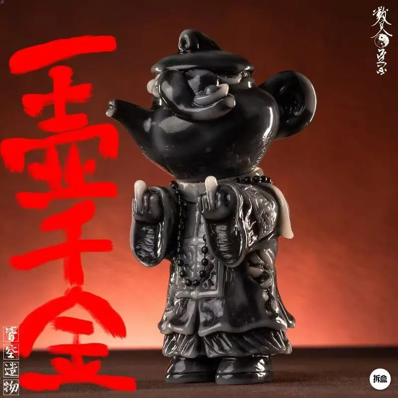 Jiekong Zaowu Trendy Toy Ornament Glow In The Dark Facai Jiangdun 7 Styles Home Desktop Decoration For Adult Collectors
