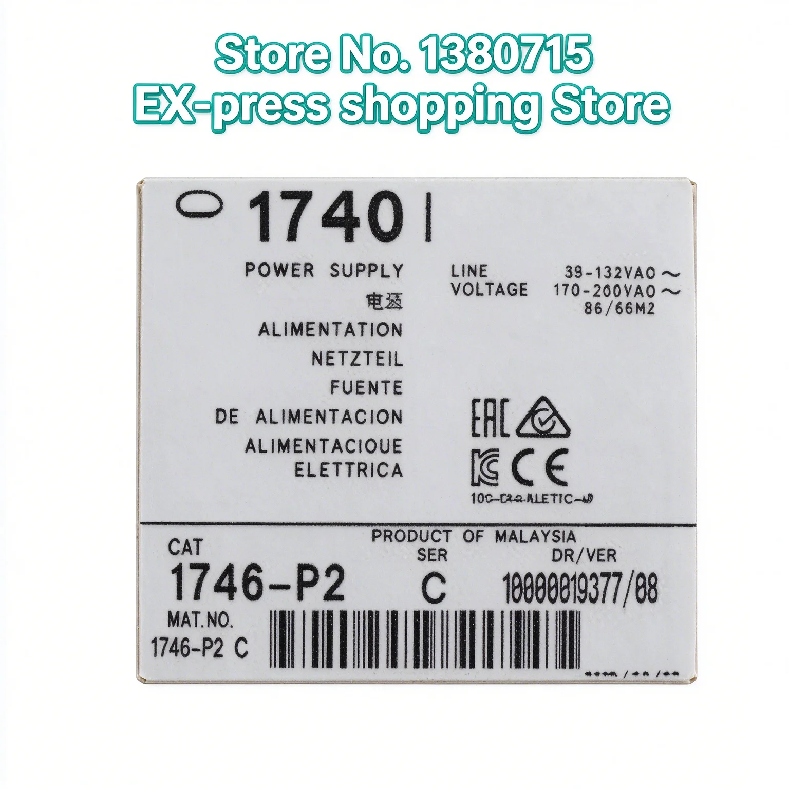 New Original 1746-P2 PLC 18-30VDC Power Supply