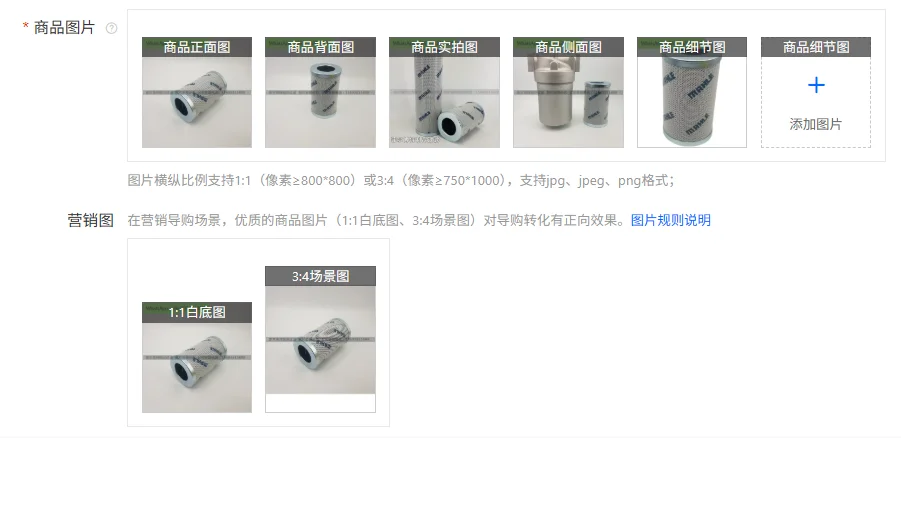 

Масляный фильтр Bitzer Mahler, холодильный винтовой компрессор, сетка масляного фильтра PI1015MIC25 ZF3060W