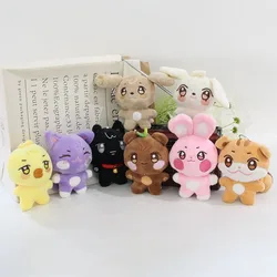 Kpop ATEEZ Aniteez Plush Doll Keychain WooYoung JongHo YunHo Star Peripheral Cartoon Animal Bag Pendant Fashion Toys Gift