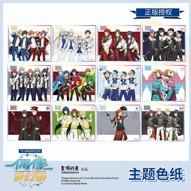 

Ensemble Stars! 2wink Mam Undead Fine Knight Ryuseitai Akatsuki China Official Authorization Art Board Shikishi Card Standee
