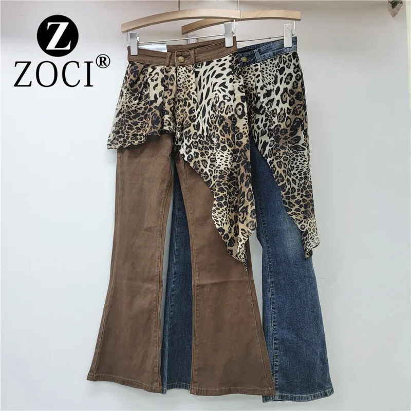 [zoci] Leopard Print Floating Tail Design Micro Flared Jeans New Street Style Girl Washed Ground White