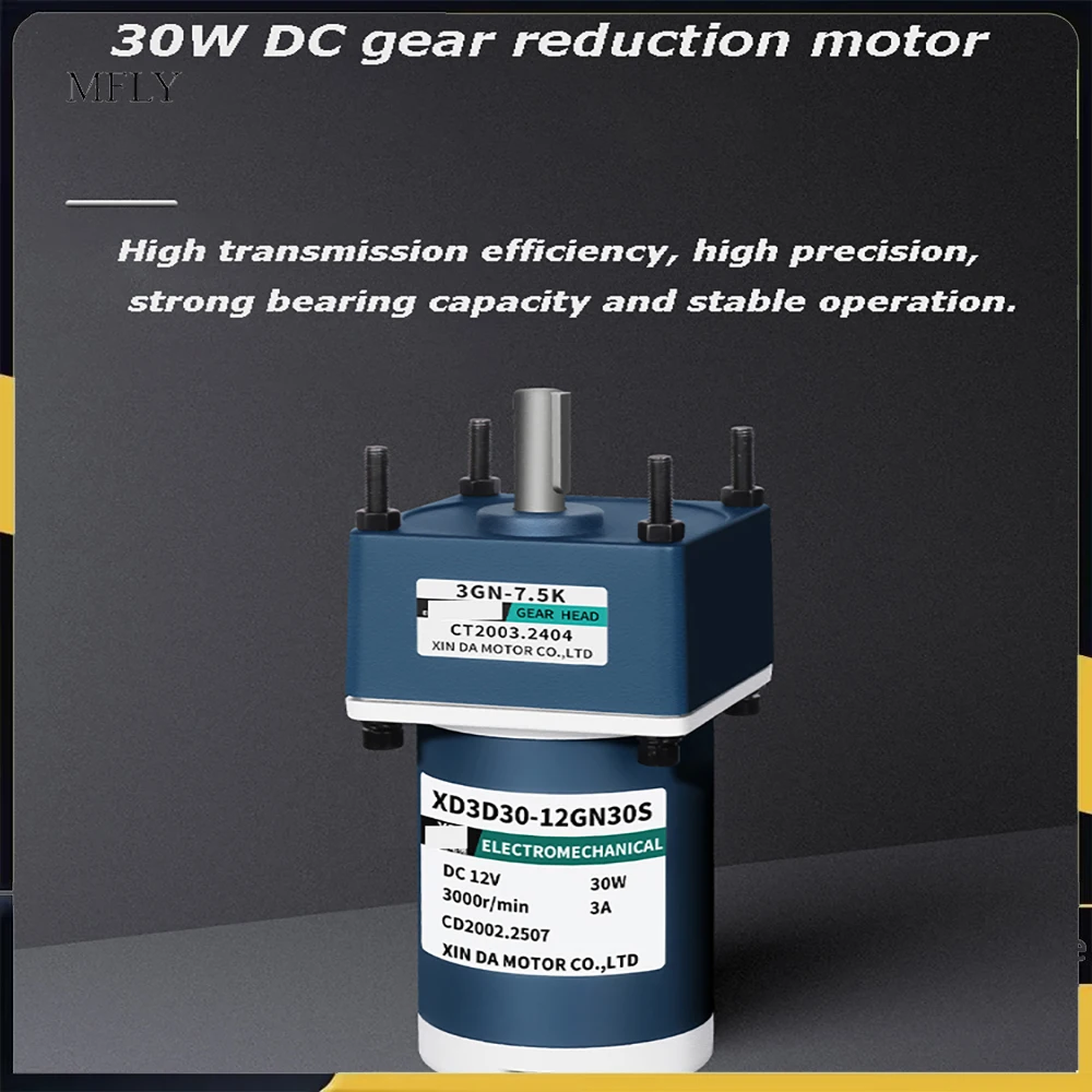 

30W High Torque Speed Adjustable DC Motor CW CCW 12v 24v DC Gear Reducer Motor