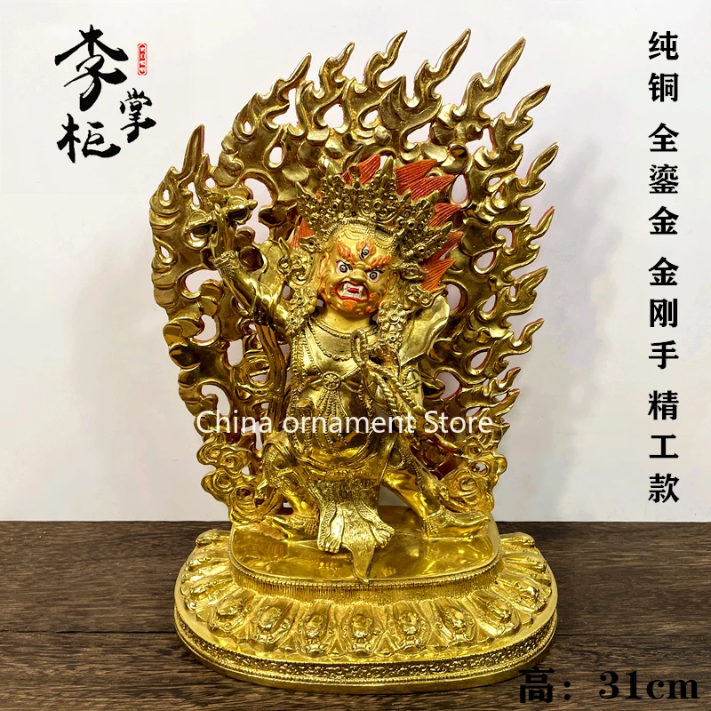 Shopkeeper Li, Nepal Tibetan Tantra Large Pure Copper Vajra Hand Bodhisattva Buddha Statue Tibetan Full Gilt Protector God