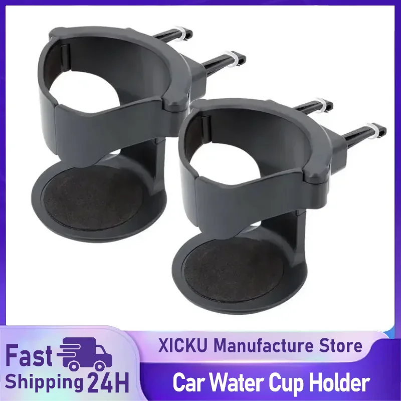 XIKCU Multifunktionale Auto Wasser Tasse Halter Air Vent Outlet Allzweck Kaffee Getränke Lagerung Halter Auto Lagerung Organizer