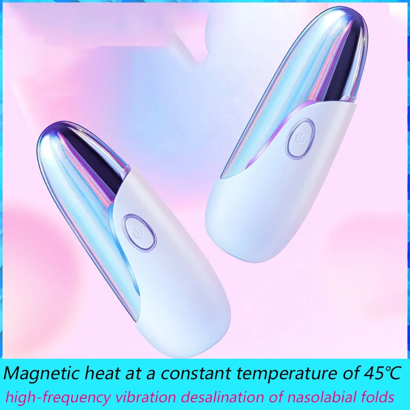 

Electric Eyes Beauty Device, Constant Temperature 45℃, High-frequency Vibration Care, Desalination of Nasolabial Folds MY-004