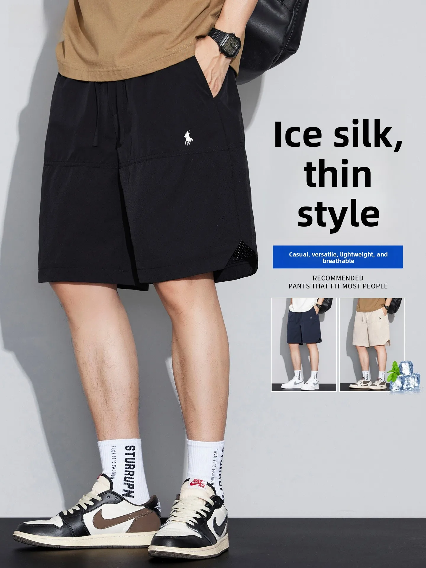 

Ice Silk Qui Dry orts Men's Summer Thin Loose Casual Breathable Me Sport Five-Quarter Pants Straight Leg Loose Fit