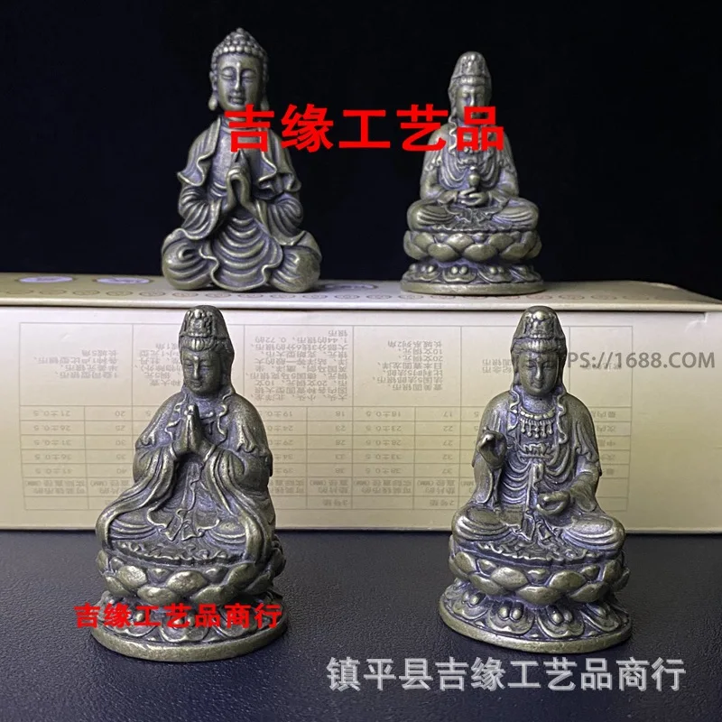 Tibetan Style Brazen Buddha Antique Brass Distressed Home Desktop Decorative Small Ornaments Pocket Buddha South Sea Guanyin Bra