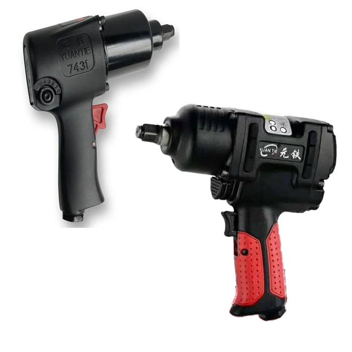 

Pneumatic Tool Twin Hammer Air Impact Wrench for Vehicle Repair Trucks and Industrial Factory Socket