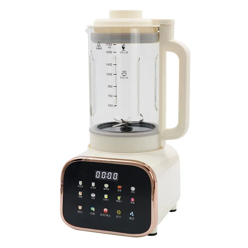 220V Multifunction Soymilk Maker Automatic Heating Blender Soybean Milk Machine Home Juicer Baby Food Processor