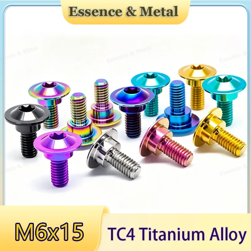 Titanium Alloy Step Bolt M6x15 Step Screw Brake Disc Bolt Motorcycle Side Plate Disc Screw Suitable for Motorcycle Modification