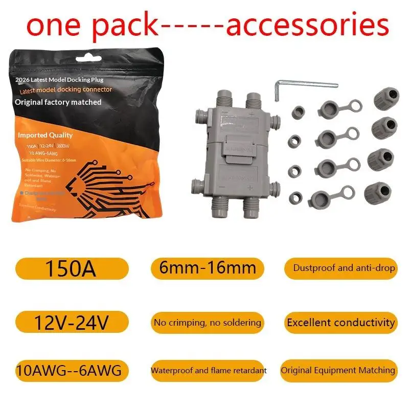 Waterproof IP67 4-Way Cable Connector 12-24V 150A Power Splitter For Car Parking Air Conditioning System