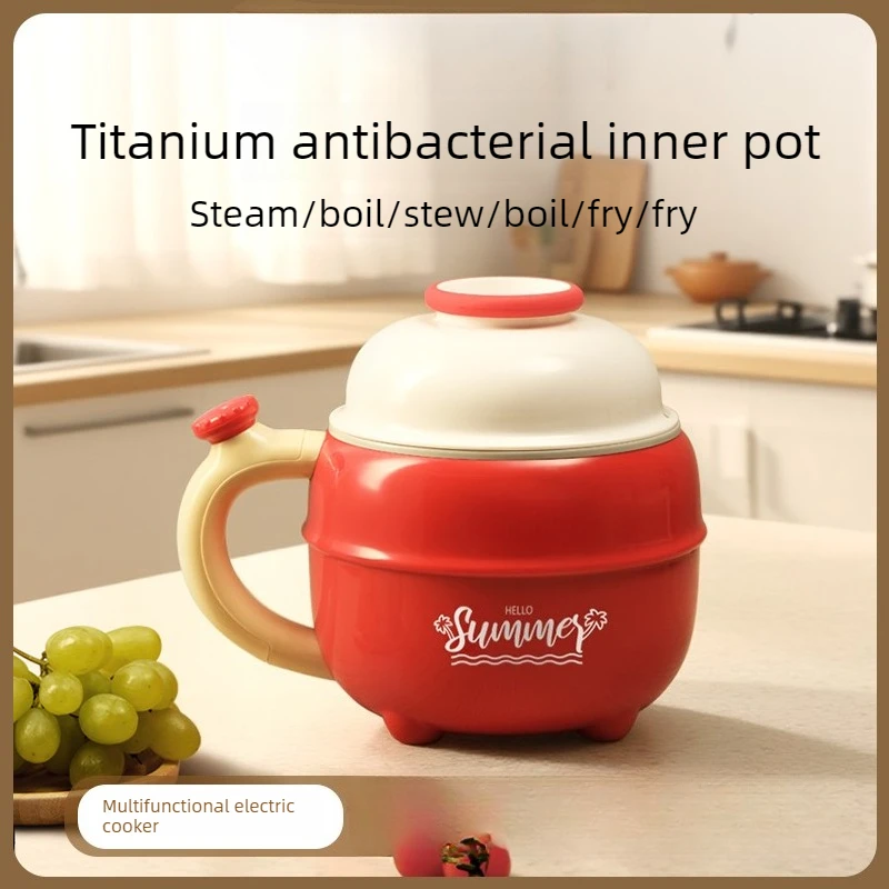 

Электрическая плита с антипригарным покрытием, 220 В, многофункциональная мини-горячая кастрюля, быстрый нагрев для студенческой лапши в общежитии (использование крышки в виде чаши)