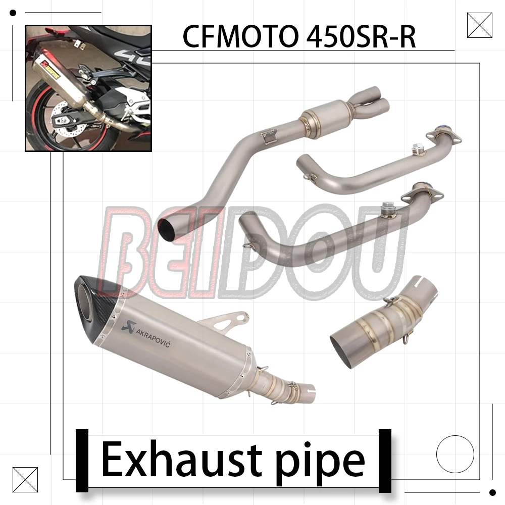

For CFMOTO 450SR 450SRS 450 SRR SR450 Motorcycle Modified Titanium Alloy Front Bending Pipe Original Exhaust Pipe Interface