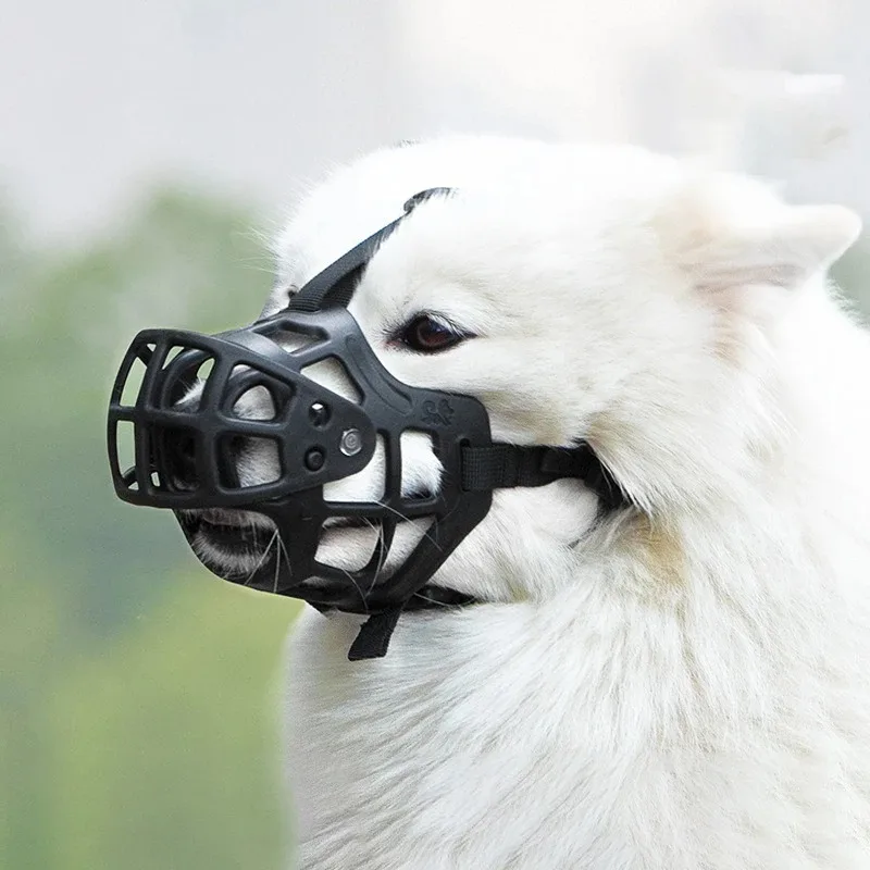 #27 Highest Rated Dog Muzzles to Buy in 2026